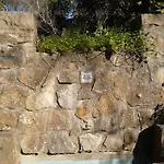 Dos Poetas Sintra